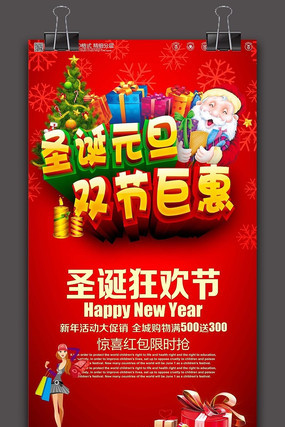 Ԫ���񻶺�����ͯ