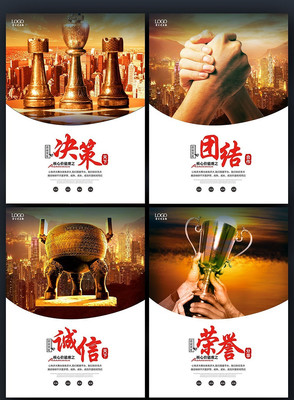 ��ɫ����