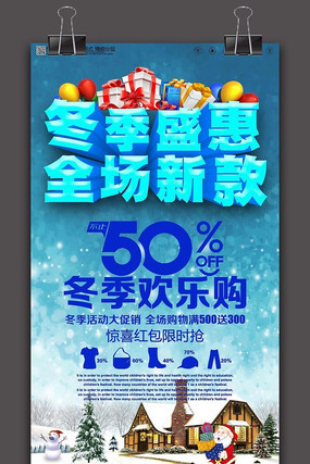 ����ʢ�ݴ����������