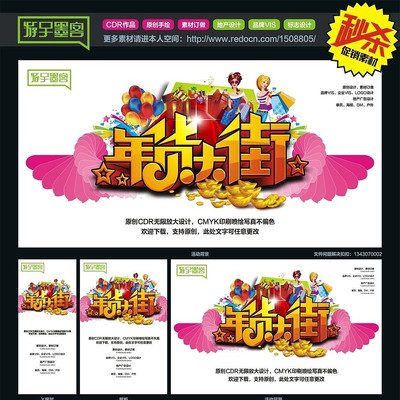 ���DM����