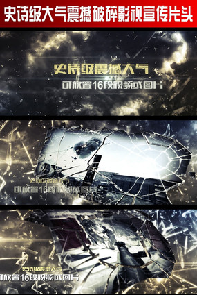 ʷʫ������������Ӱ������aeƬͷ aep