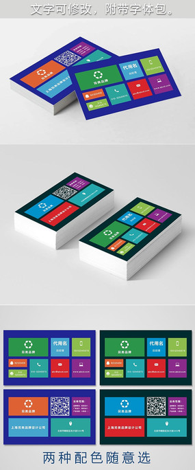 windows8άƬ