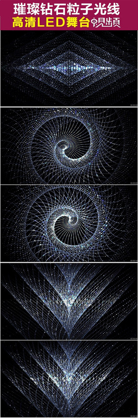 ��ʯ����