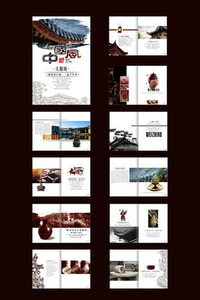 �й��续��ģ�� CDR