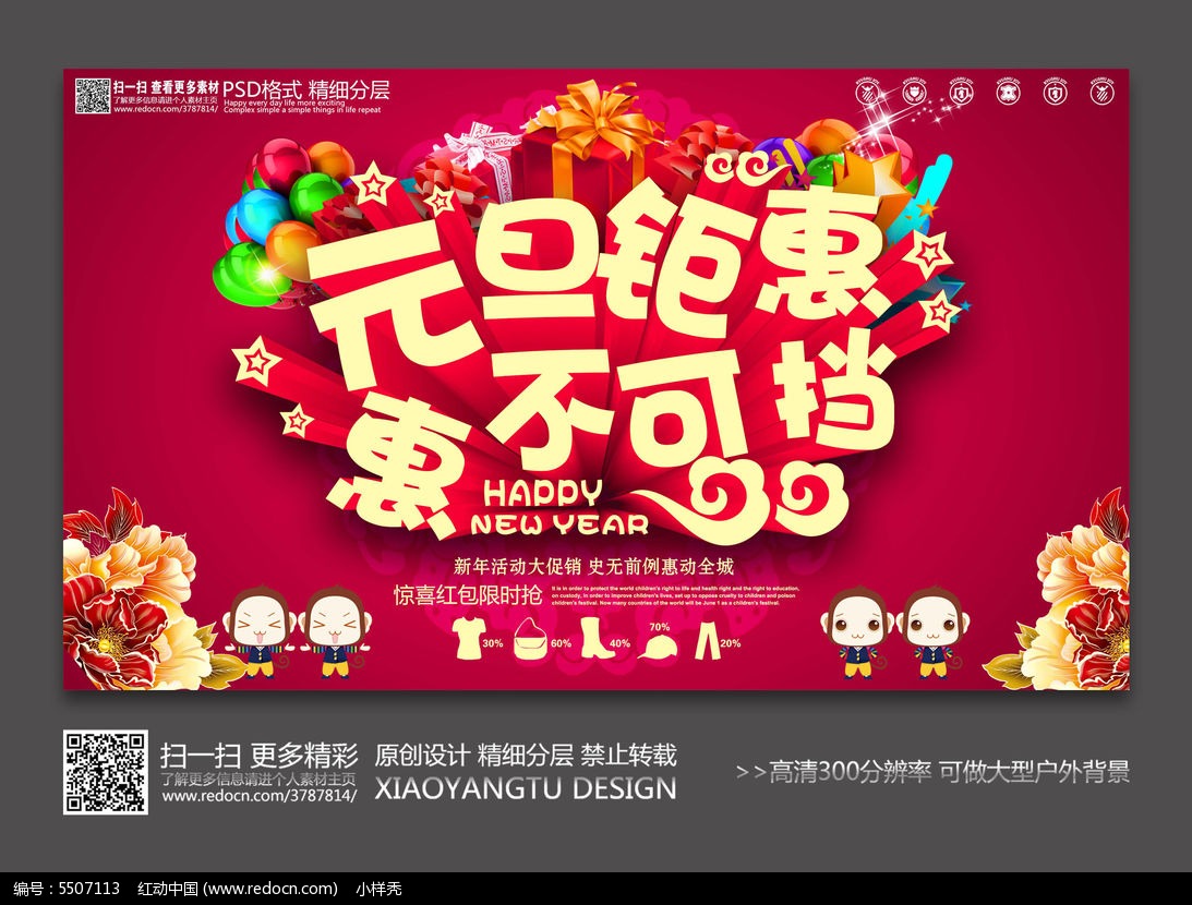 ����ʱ��Ԫ������ϲ�캣��