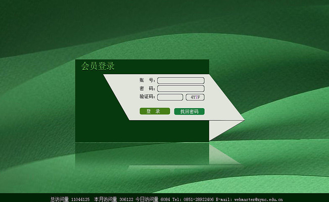 ��½�������ģ�� PSD