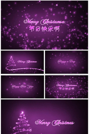 ������ӰX6ʥ����ƬͷԪ��Ƭͷģ�� vsp