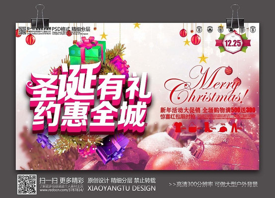 ��Լ����