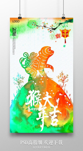 ˮ�ʷ����꺣��