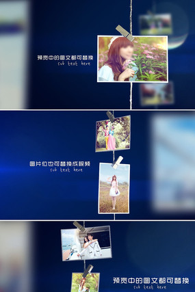 ������ƬչʾAEƬͷģ�� aep