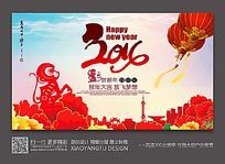 2016����������������ز�