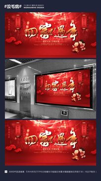 2016����ؼҹ������������������