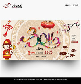 2016꺣