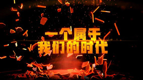 2016𺳹˾ῪƵƬͷģ