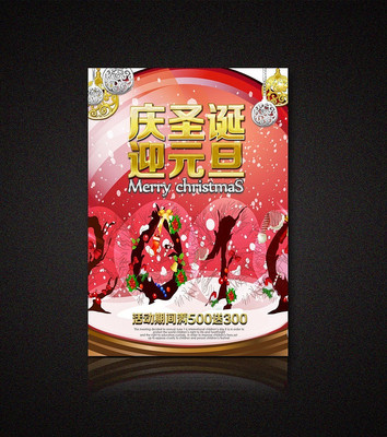 ���⾫���������