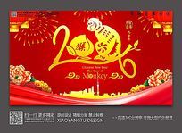 2016ϲ����ջ������������