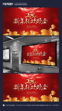 2016Ԫ����������������̨����