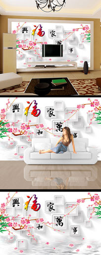 3d÷ӱǽ