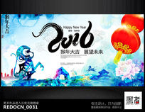 ��ī����2016�������������̨�������