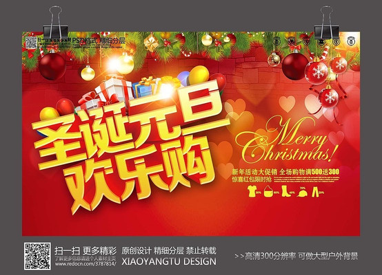 Ԫ���ٻ�����