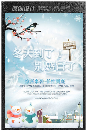 �������˶��������������