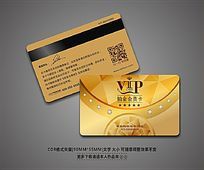 ߵƵVIP