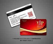ߵƵVIPԱ