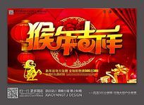 ���꼪�鴴��ϲ������