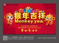 ���꼪�鴴��ϲ����պ���