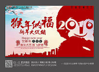 �����ɸ��������������ز�