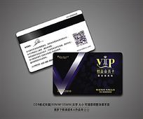 ֻVIP