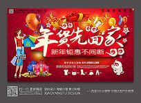 ����ȻؼҴ���ʱ����������