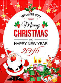 ʥں2016