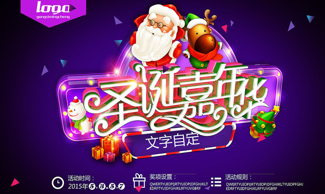 ʥ����ƽ��ҹ����