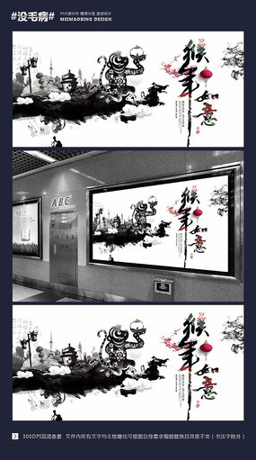 ˮī�й���2016�������⺣��