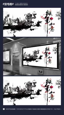 ˮī�й���2016�������⺣��