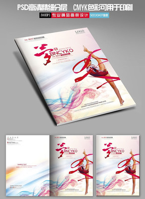 �ݳ�   ����