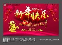 ������ִ�����ջ�����ز�