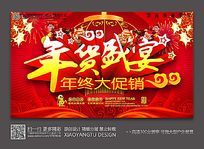 ϲ�����ʢ����պ������