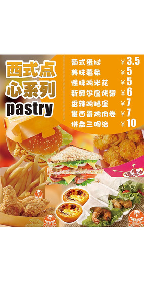 ʽƷСʳ