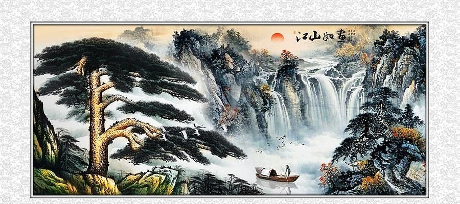 ӭ���ɽ�ɽ�续ɽˮ�� PSD