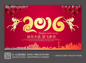 2016����󼪷ŷ����뺣�����