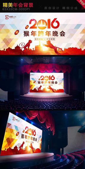 2016���깫˾��ᱳ���������