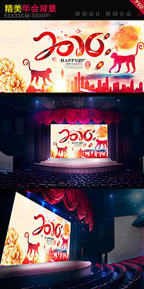 2016���깫˾��ᱳ���������ģ��