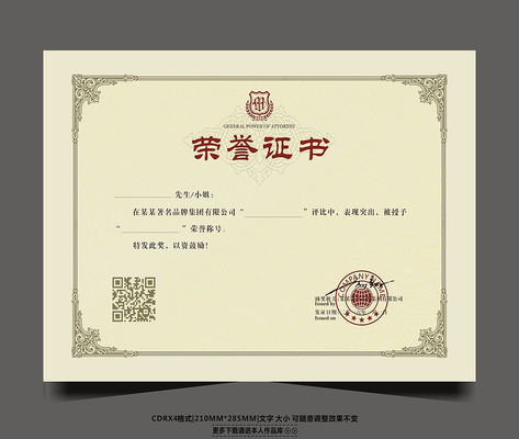 ����ͨ������֤�� CDR