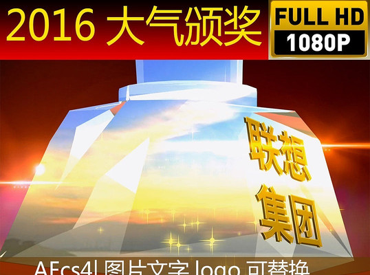 �����佱��Ƶaeģ��