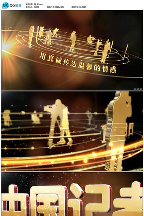 �������߽ڰ佱��Ƶ mov