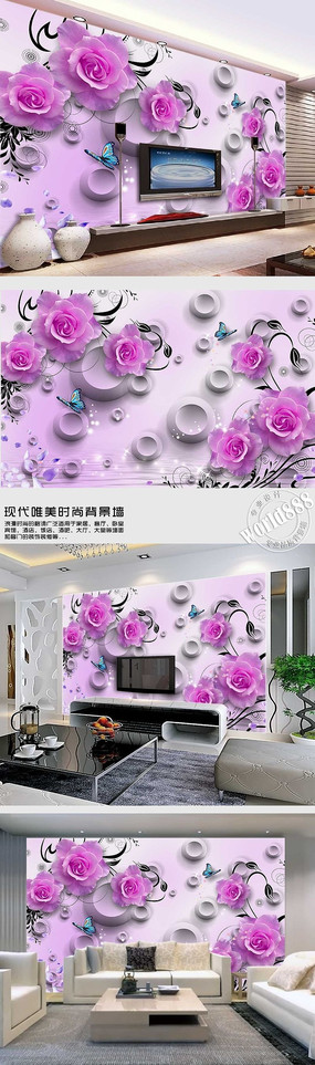 ۺõ廨ʱ3Dǽ