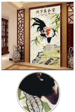 �ŵ�ˮī�𼦶�������ʯ���ر���ǽ PSD