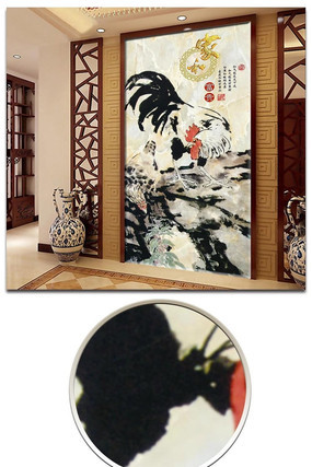 �ŵ�ˮī�ۼ��Һ͸������ʯ���ر���ǽ PSD